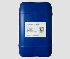 桑井化工st5055基材染料颜料润湿剂,水性涂料,油墨,胶粘剂用润湿剂