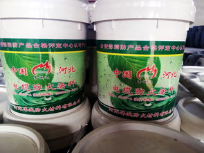 出口品质电缆防火涂料 水性技术的安全承诺