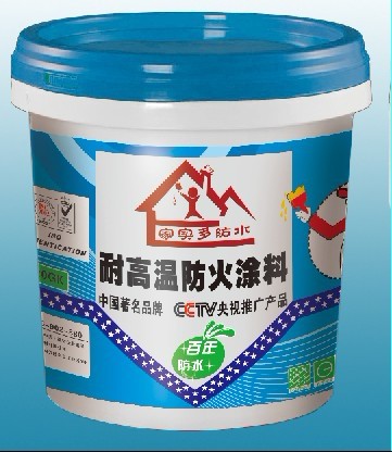 江西赣州推出单组份水性聚氨酯防水涂料，绿色环保引领首商网新潮流